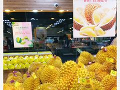 -果蔬好生活超市(双井店)