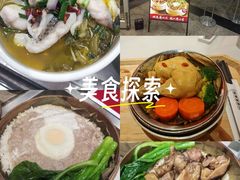 -72街荷叶饭(东方宝泰广场店)
