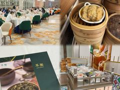 -翠园(广州太古汇店)