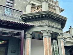 -卫鼎轩·曹公馆(鼓楼店)