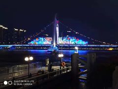 -珠江夜游广州塔·中大码头