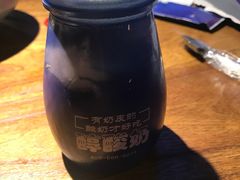 -雀舞云南菜(乐客城店)