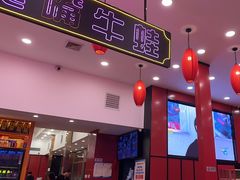 -簋街仔仔小龙虾(总店)