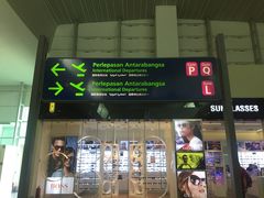 -吉隆坡国际机场