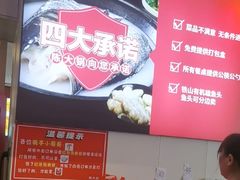 -陈大锅·岳阳鱼馆·地道岳阳菜(美食街店)