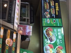 -赛百味SUBWAY(东风广场店)