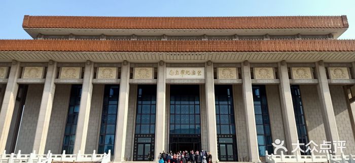 人民大会堂图片