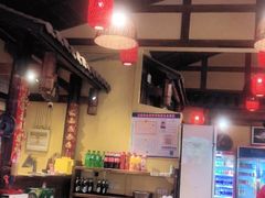 -富正毅三下锅·湘西韵味(天门山索道店)