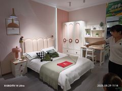 -A家居·松堡王国儿童家具(集美家居大红门店)