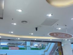 -万达广场(大明宫店)