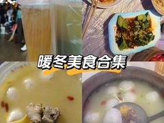 -霄汉羊排(万松园一店)
