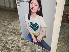 -一墨照相馆·证件照·形象照(世博店)