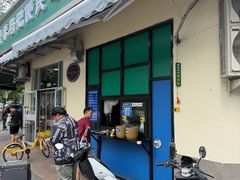 -景泰马记电烤串(景泰店)