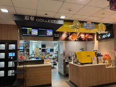 -麦当劳(世纪汇广场店)