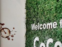 -CoCo都可(建外SOHO店)
