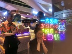 -一方渔歌蒸汽海鲜自助(文化路万达广场店)