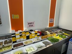-李记鲜切牛肉自助火锅(紫薇花园店)
