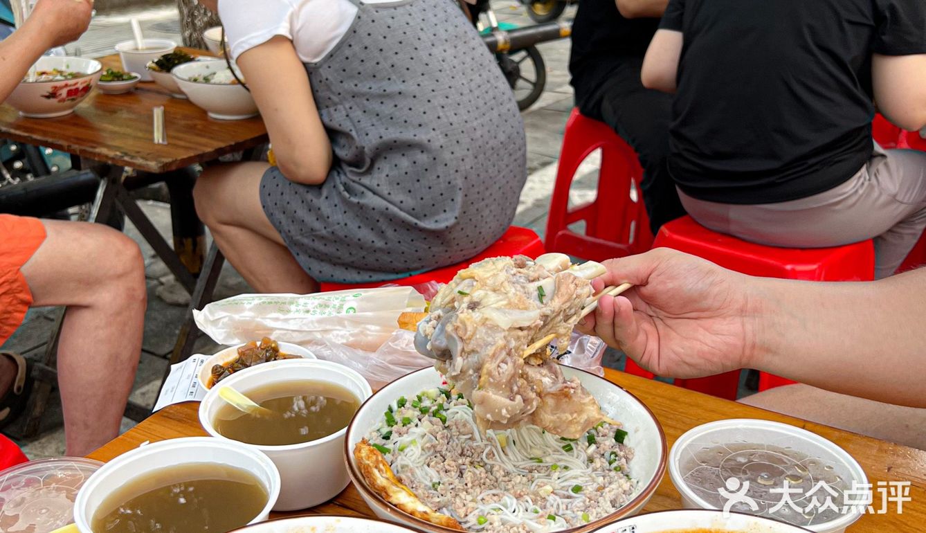 做梦都想着衡阳的这一碗地道米粉！！！！