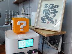 -RIPPLE COFFEE涟漪咖啡