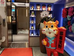 -和记小菜(名品店)