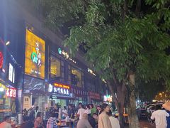 -梁憨包(南岸回龙湾店)