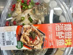 -山姆会员商店(西溪店)