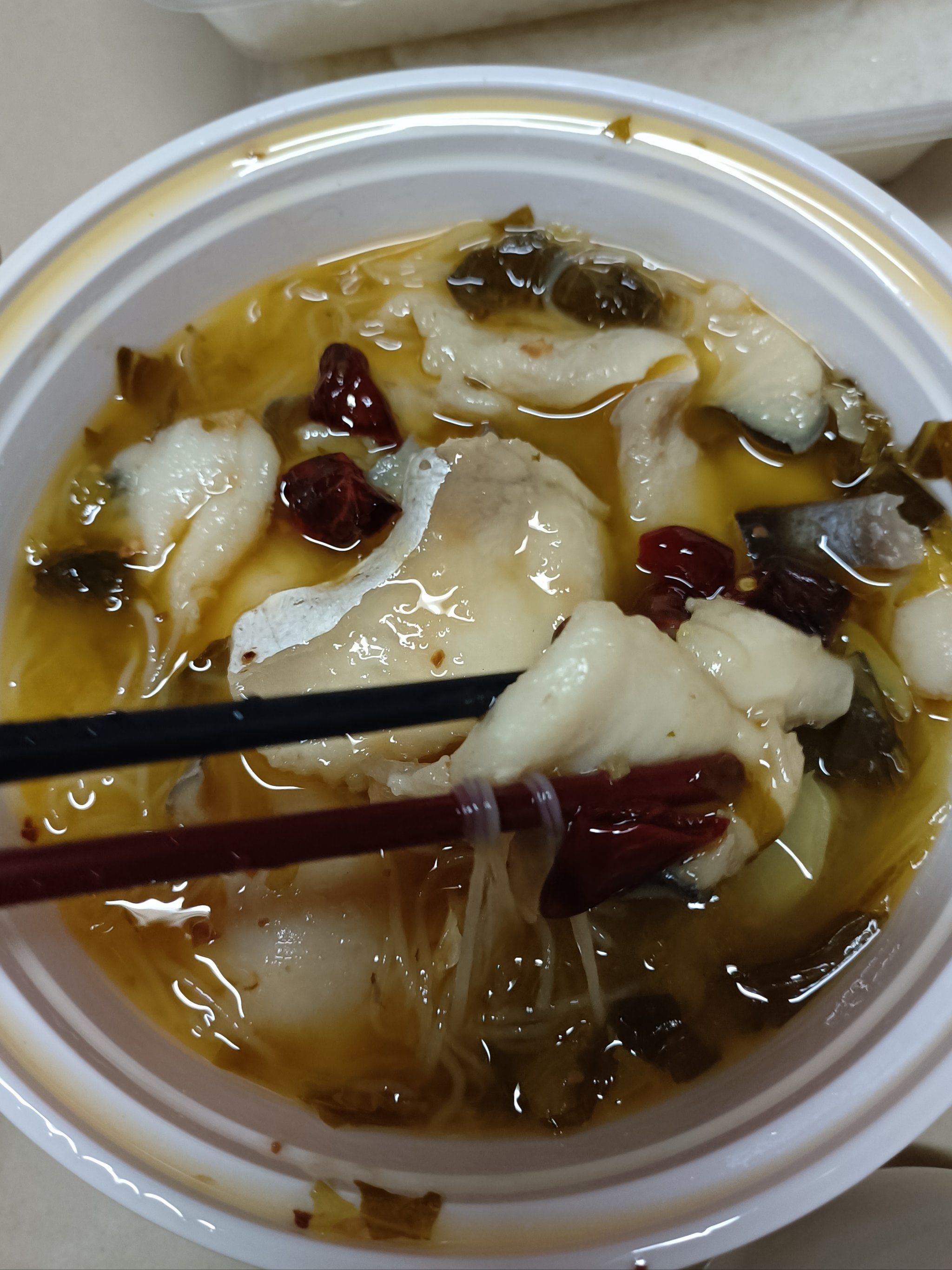 0元玩转这座城无骨酸菜鱼就是爽啊,大口