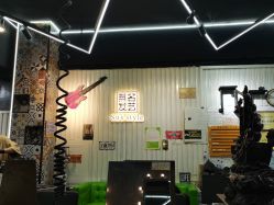 -無名发艺