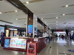 -爱玛裕家居购物广场