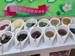 -塔兰齐新疆孜然火锅(鲤鱼山路店)