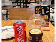 -乐凯撒披萨(正佳广场店)