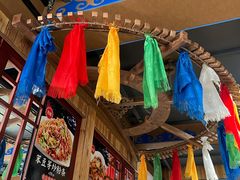 -蒙艾里民族传统菜蒙餐