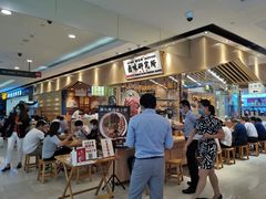 -狮头牌卤味研究所·卤味饭(花城汇南区店)