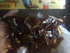 -老枝花卤(玉林店)