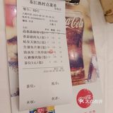 东江渔村68元双人套攴十分超值