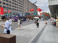 -杭州湖滨in77