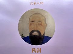 -贤良祠