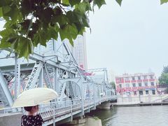 -世纪钟