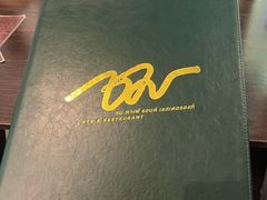 -Chom Cafe and Restaurant