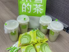 -奈雪的茶(永嘉天地东百城店)