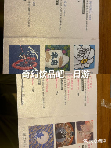 东西很好喝，店内工作人员特别友好