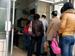 android_upload_pic-穆民食品(牛街店)