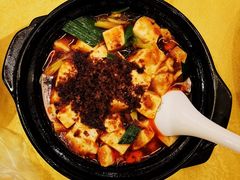 -陈麻婆豆腐总店