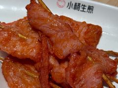 -小杨生煎(黄河路店)