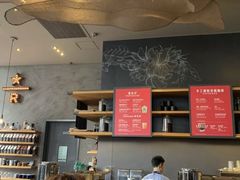 -星巴克(重庆火车北站北广场II店)