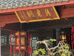 -杭州黄龙洞