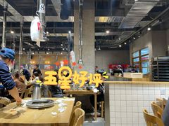 大堂-姜虎东白丁烤肉(苏州中心店)