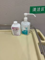 -LIHER北京丽合医疗美容医院
