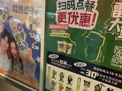 -柠季·手打柠檬茶(静安大悦城北座B1店 )