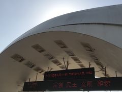 -南昌动物园